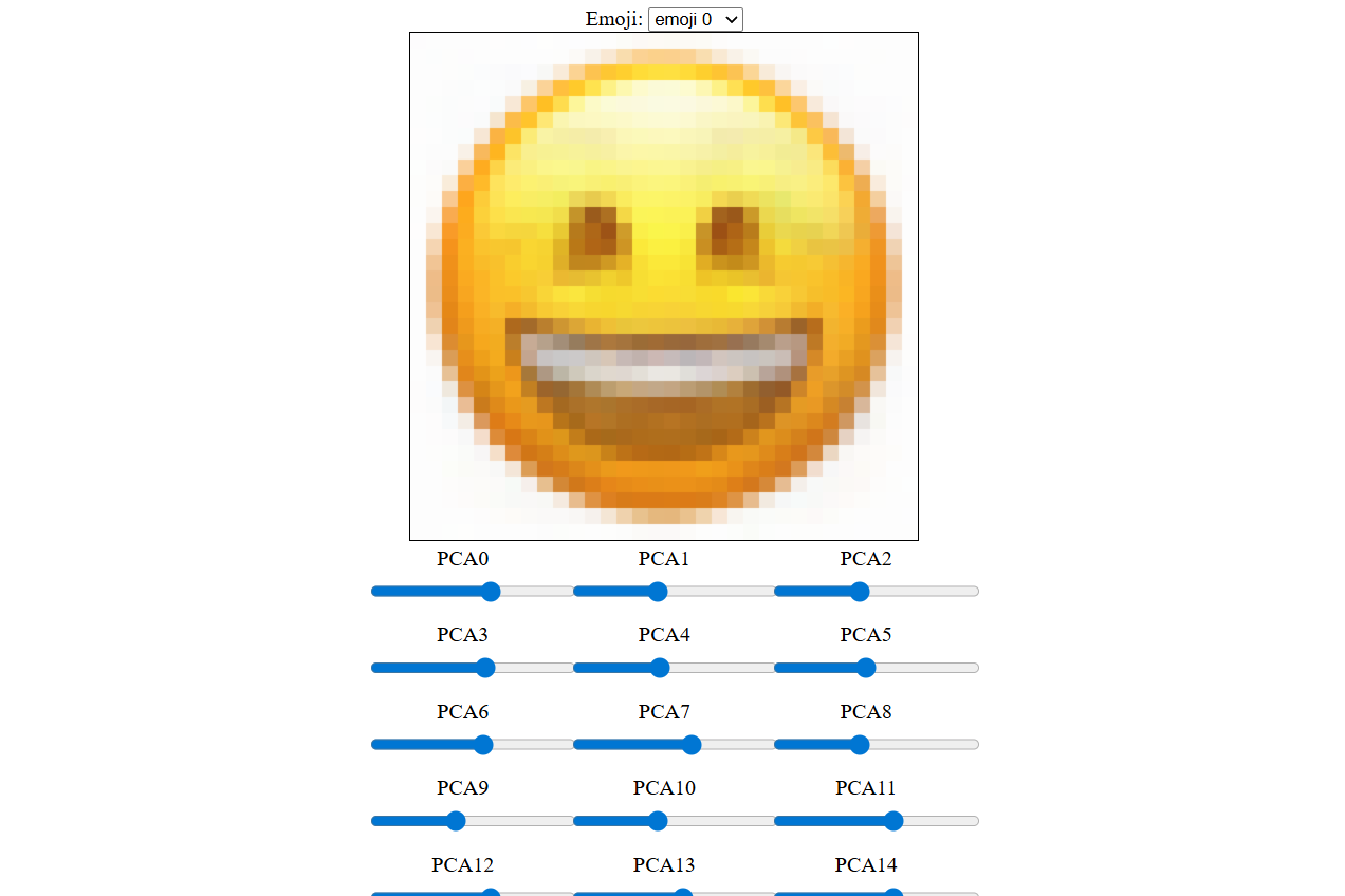 baby-image-gen